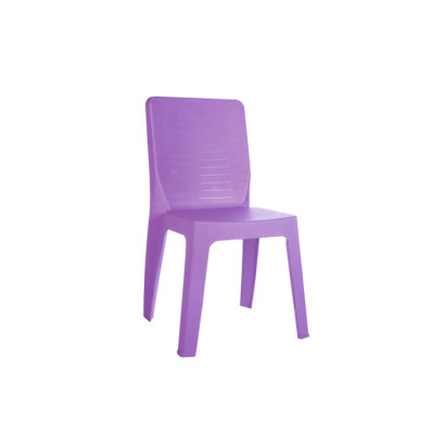 ¤ chaise jardin iris...